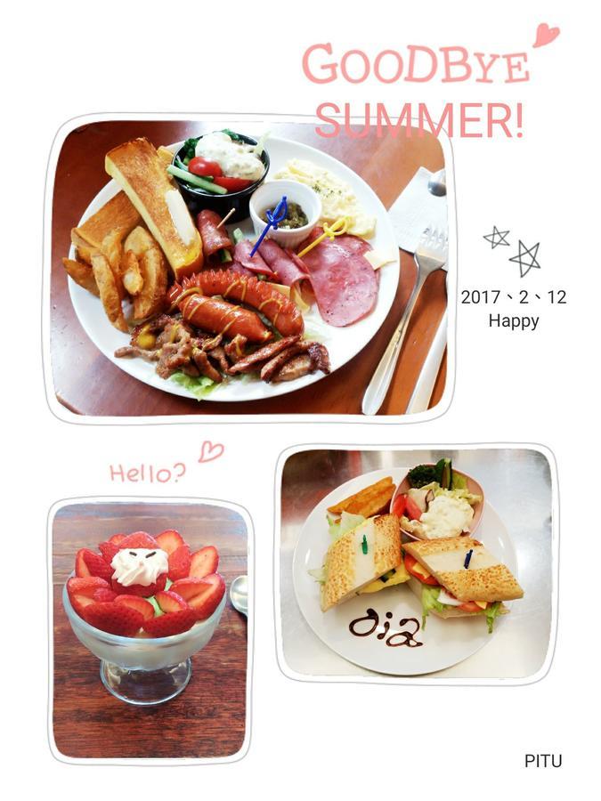 オイアカフェ B&B T'ai-tung エクステリア 写真